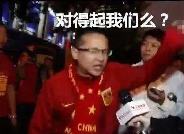 张军系首个涉严重违纪违法奥运冠军取得好成绩的都被处理了，经常落后的怎么不继续处理