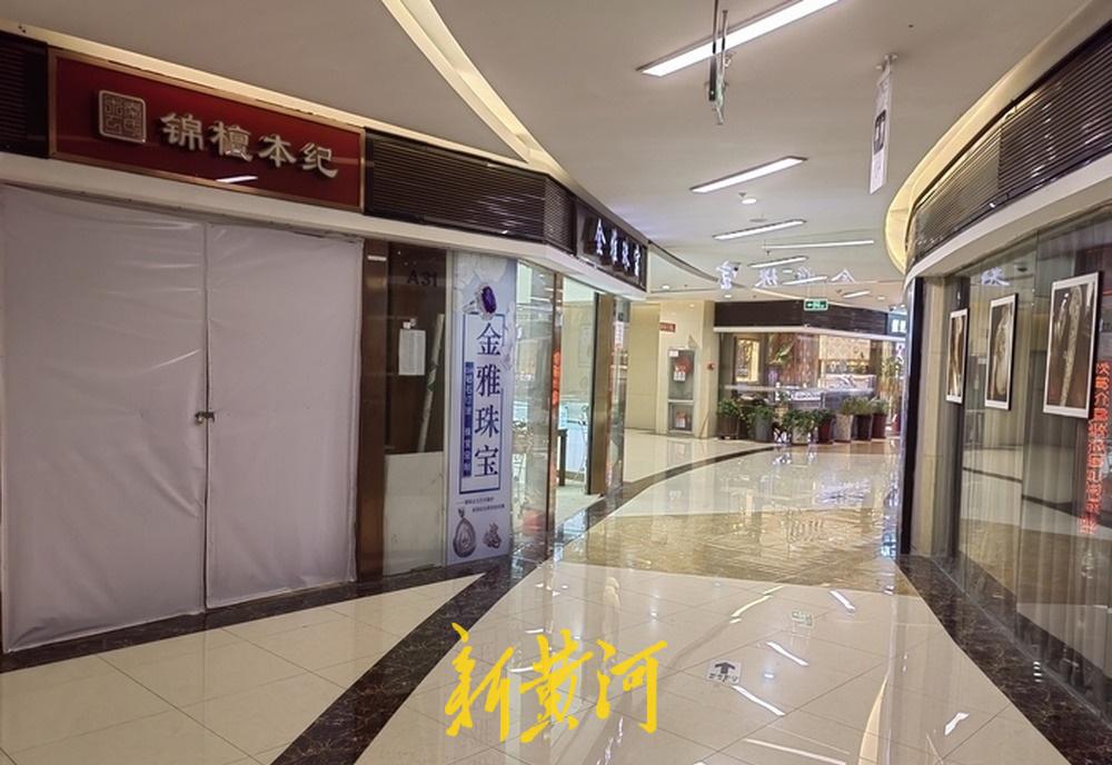 “黄金热”背后：记者实探线下珠宝城，金价越涨生意越难干！从2025年下半年开始，