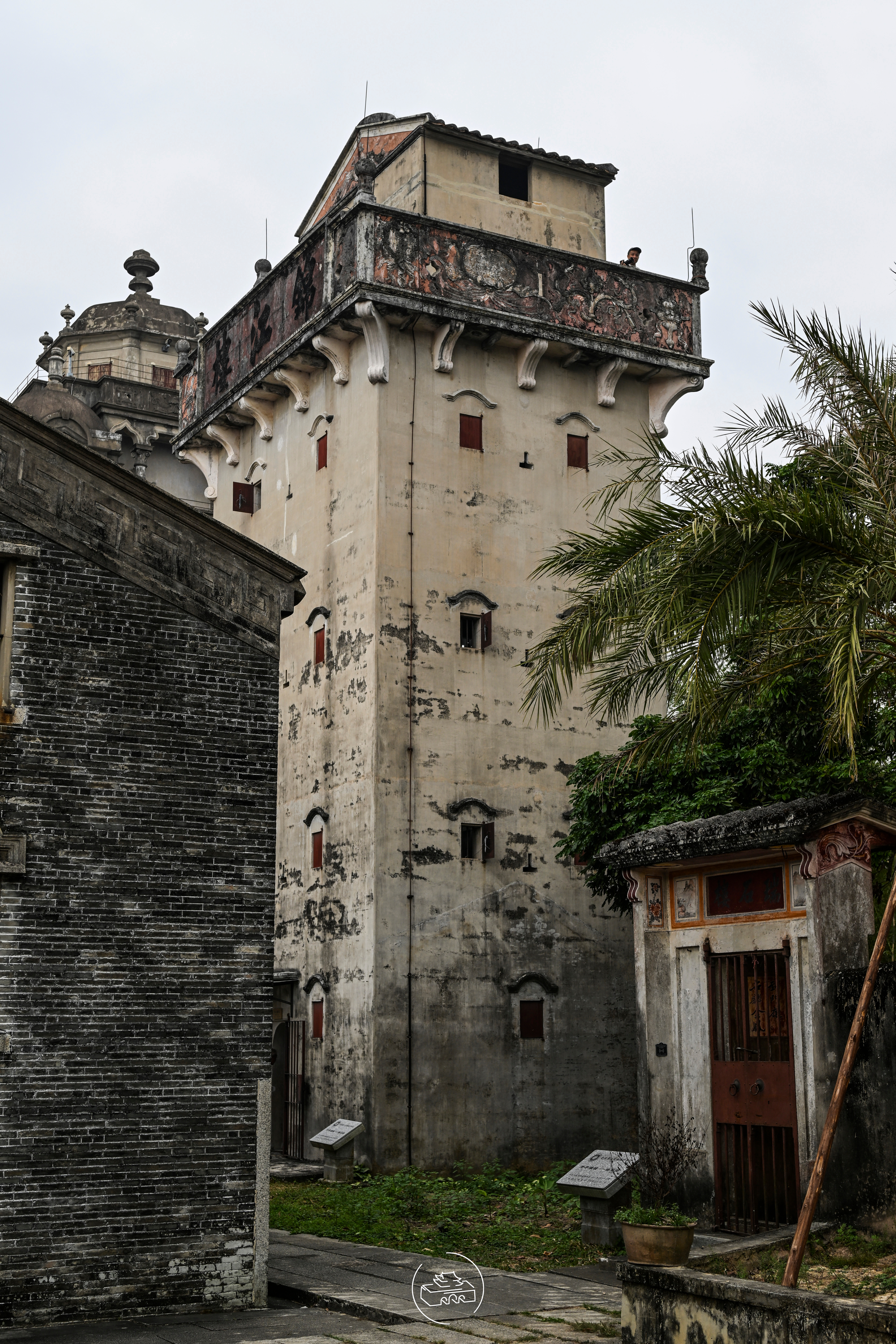 开平 锦江里村落第五批全国重点文物保护单位（开平碉楼）世界文化遗产（开平碉楼与村