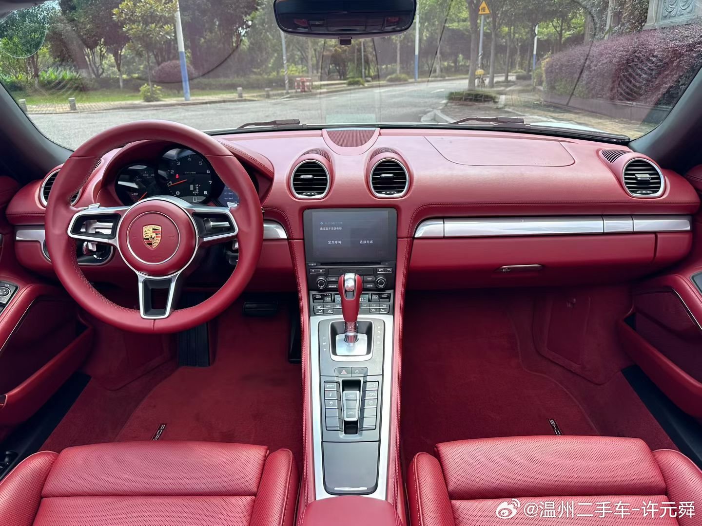 2020年7月保时捷718Boxster 2.0T，车况极品，安全行驶3万多公里