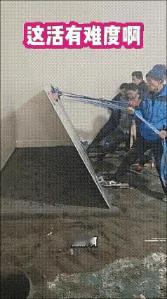 明显受力不均