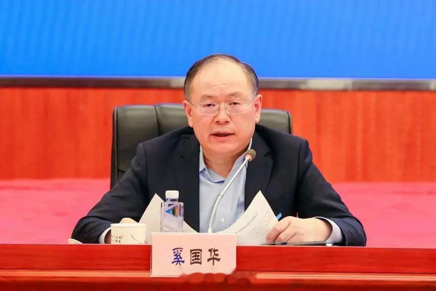 奚国华同志任中国中信集团有限公司党委书记。 ​​​