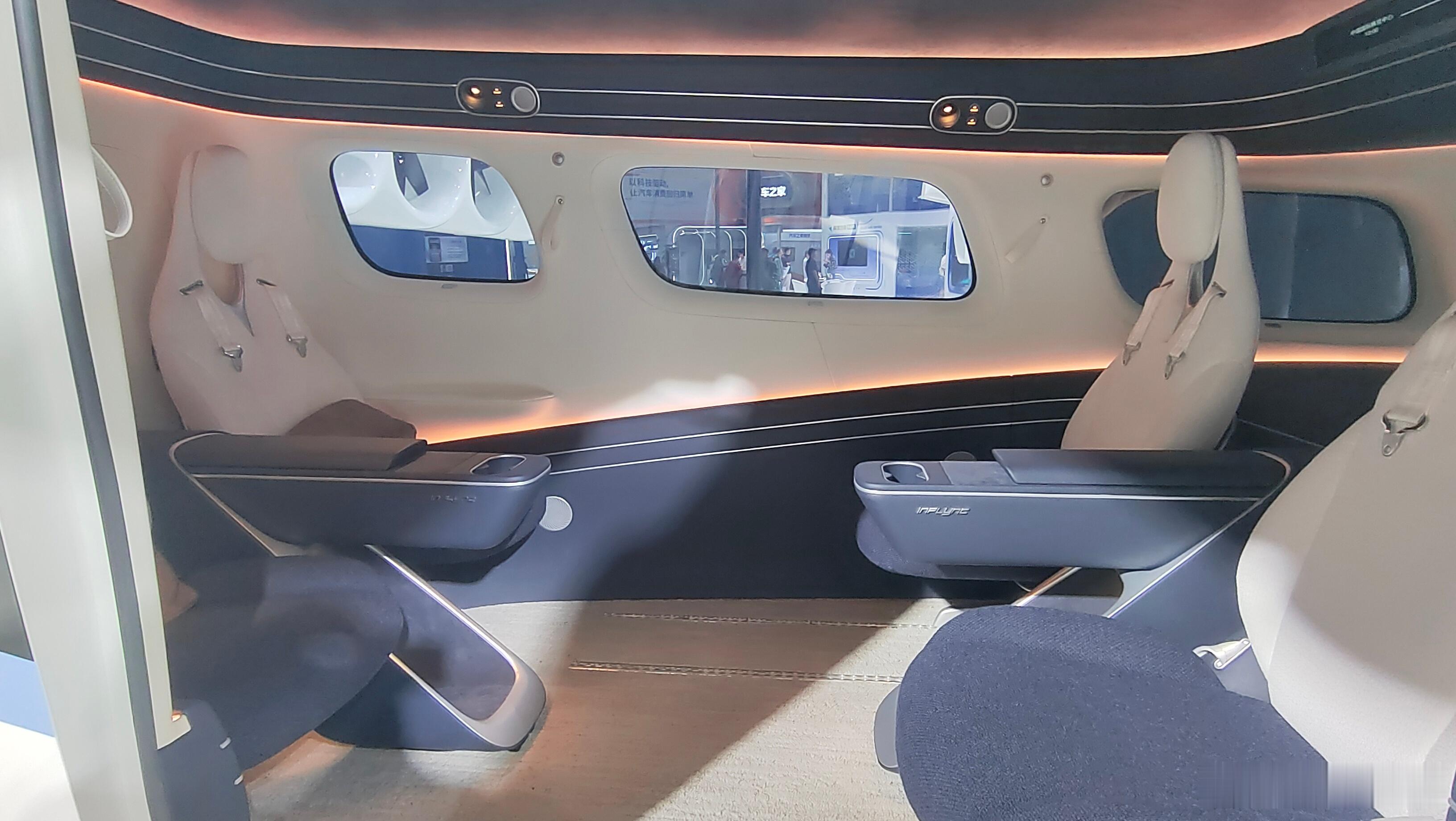 2026北京车展直接开挂！挖到一个超前沿黑科技品牌👉天翎科不卷燃油不卷电车，直