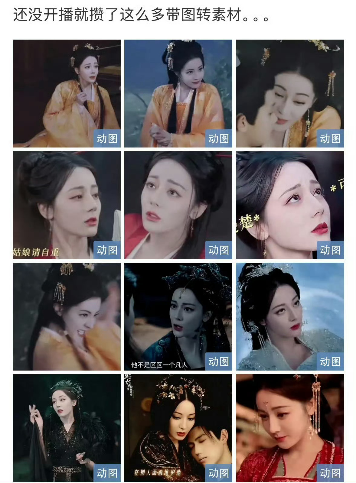 看看我紫粉的打法 