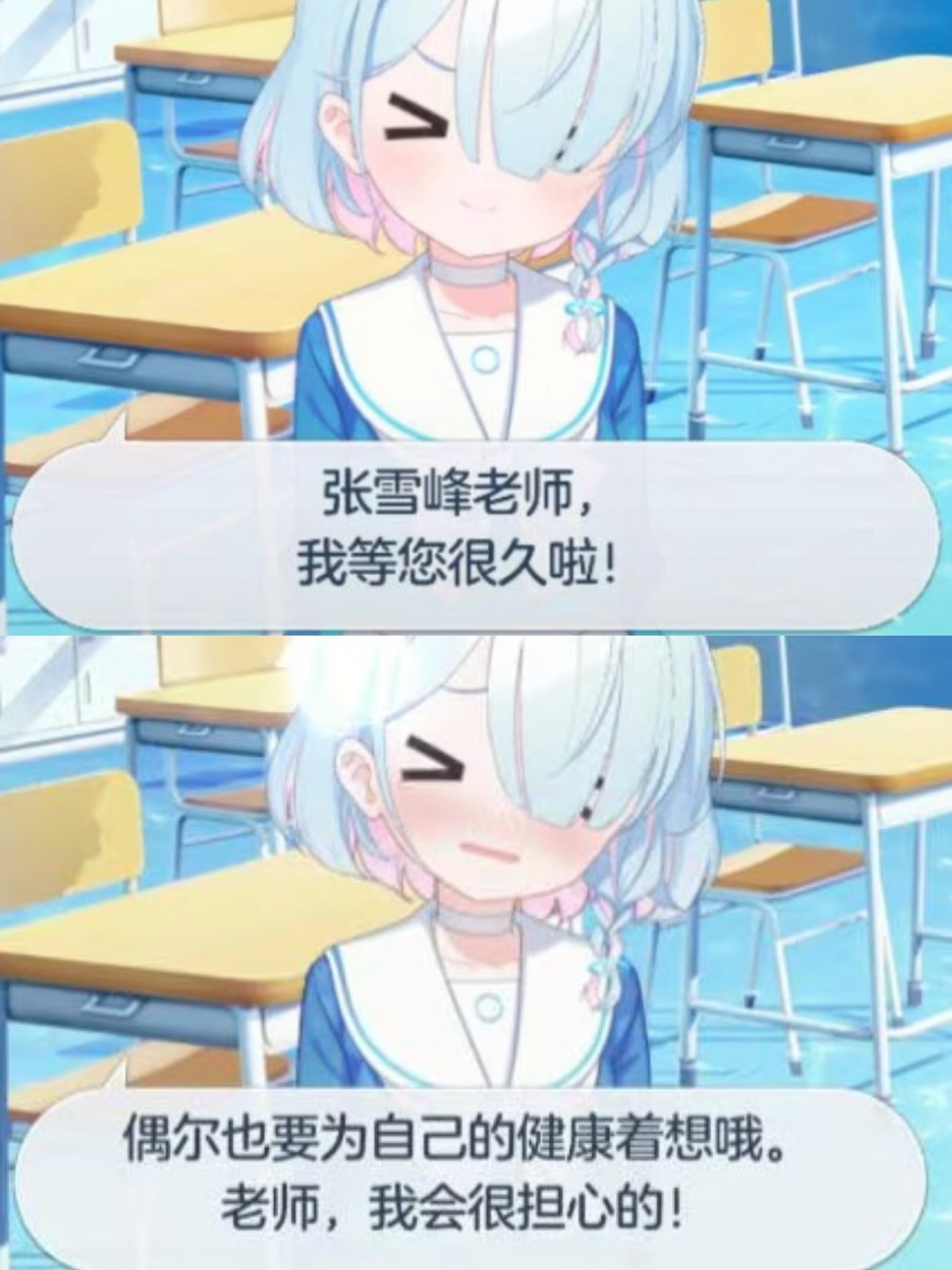 草。 