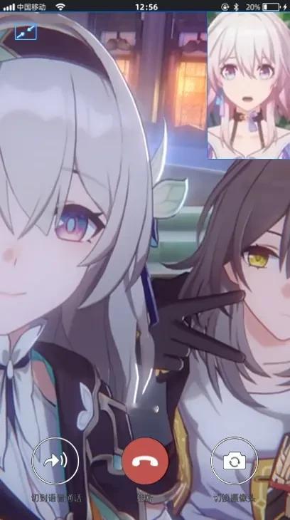 #星穹铁道1.6##崩坏星穹铁道# 三月七：vocal！你什么时候在外面有人了！