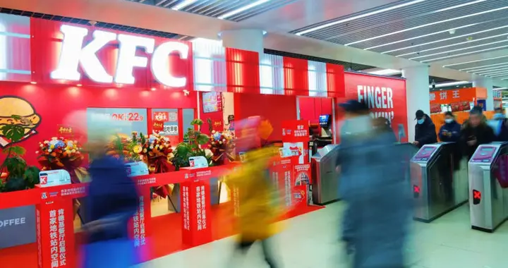 肯德基也加入！连锁餐企为何都扎堆在地铁站内开店？