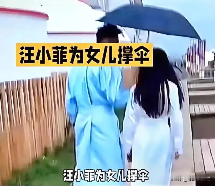 汪小菲真的疼爱儿子和女儿，没想到母亲过早离开世间，只有汪小菲陪伴孩子长大！孩子跟