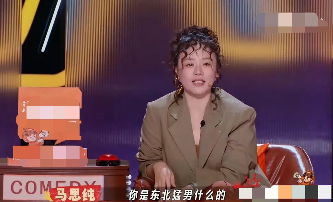 马思纯的造型师把她当仇人整啊