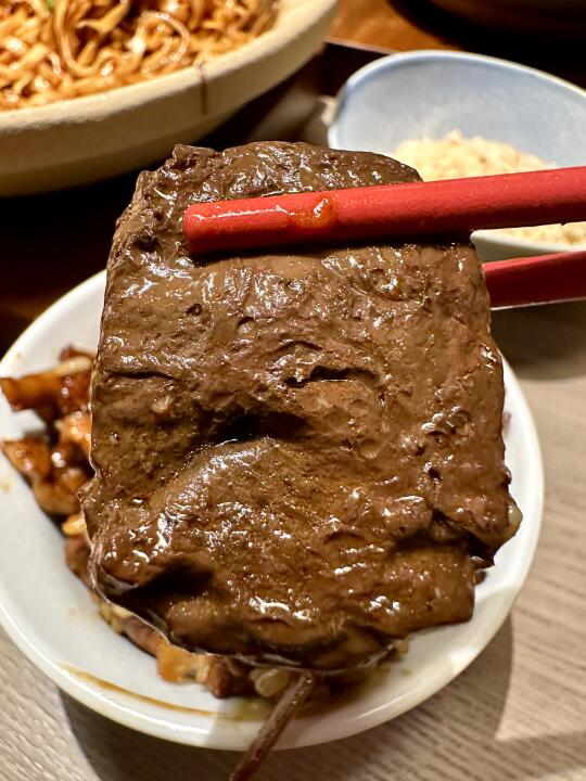 这一块真的绝了！！！！