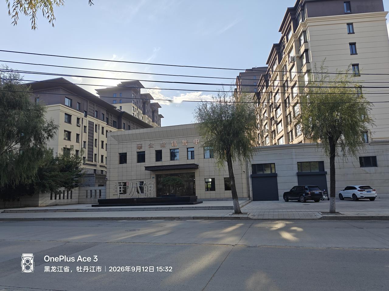 伺候一个月大孙的儿媳妇大姨昨天完成使命，先去弟弟家包饺子，然后就去牡丹江坐地铁回