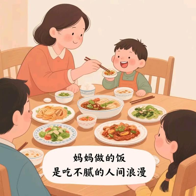母亲节京东给所有妈妈送一份关怀礼天下最好的学区房，是妈妈用心搭建的书房；最贵的早