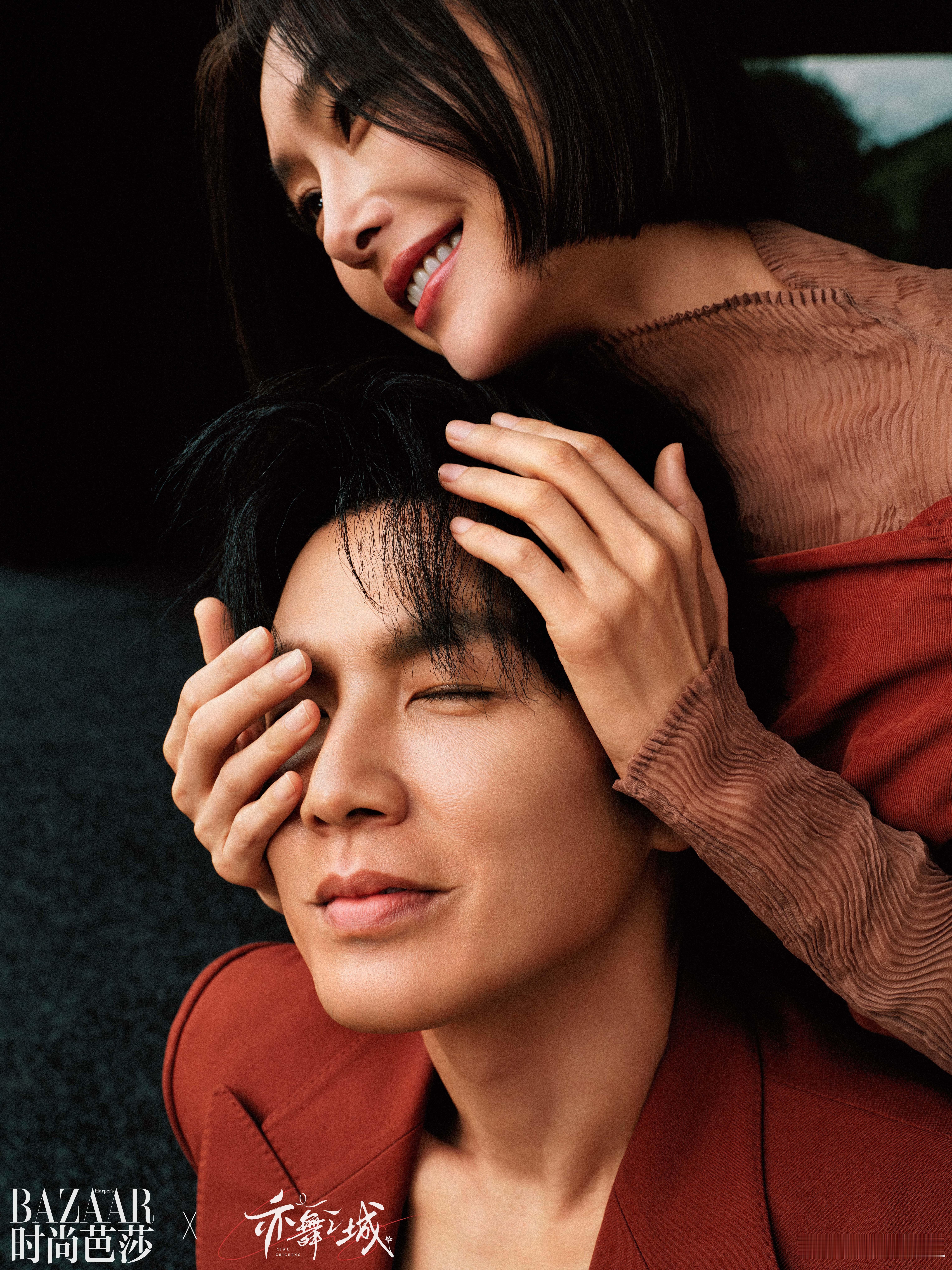 钟汉良现场表白秦岚亦舞之城拿着谭思婷偏爱的天鹅绒告白！秦岚干脆接受还说爱菜不爱花