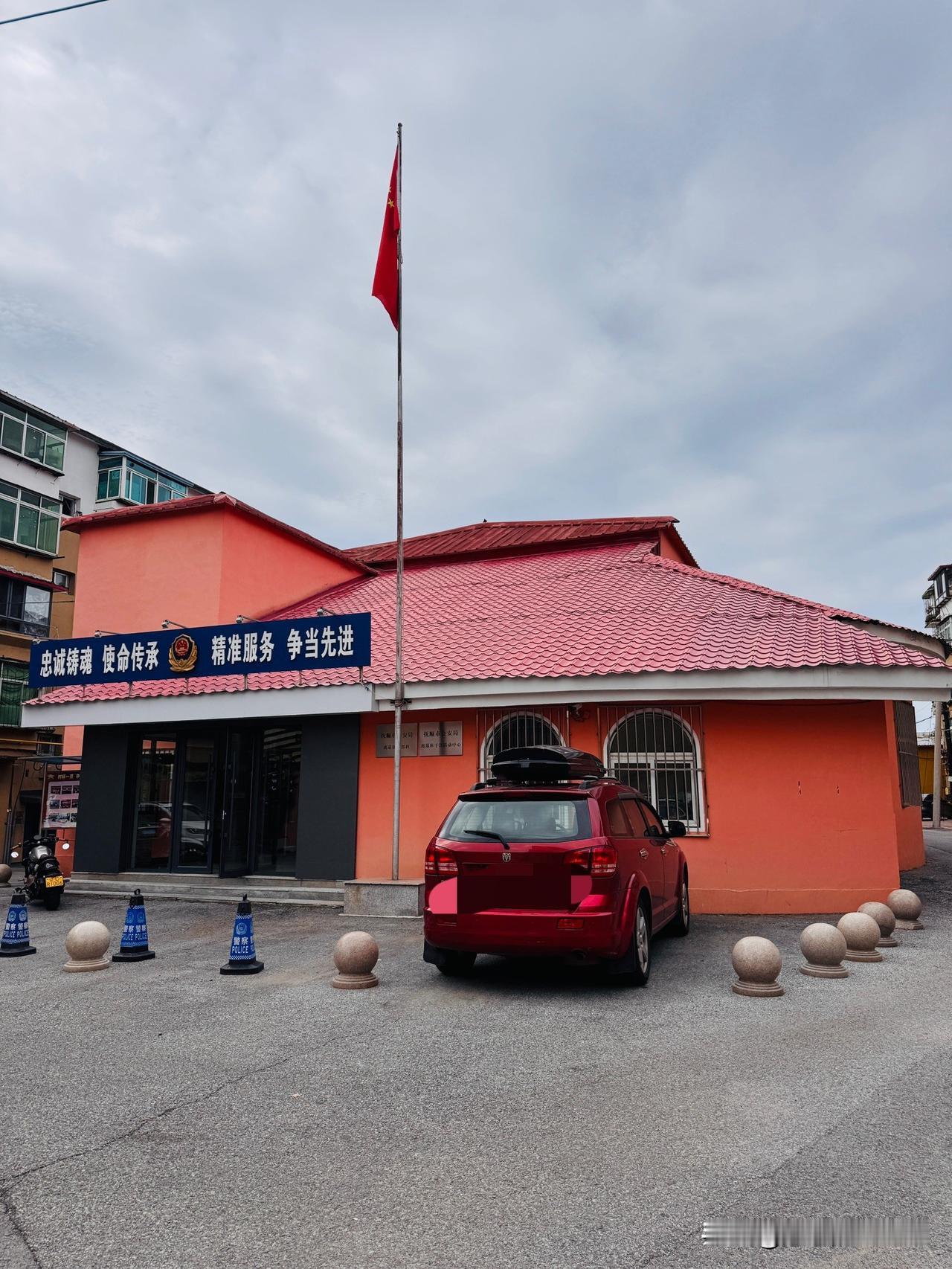 抚顺南台大庙，
现在说起这个地名，有很多人不知道，但是，南台地区的老人们都知道它