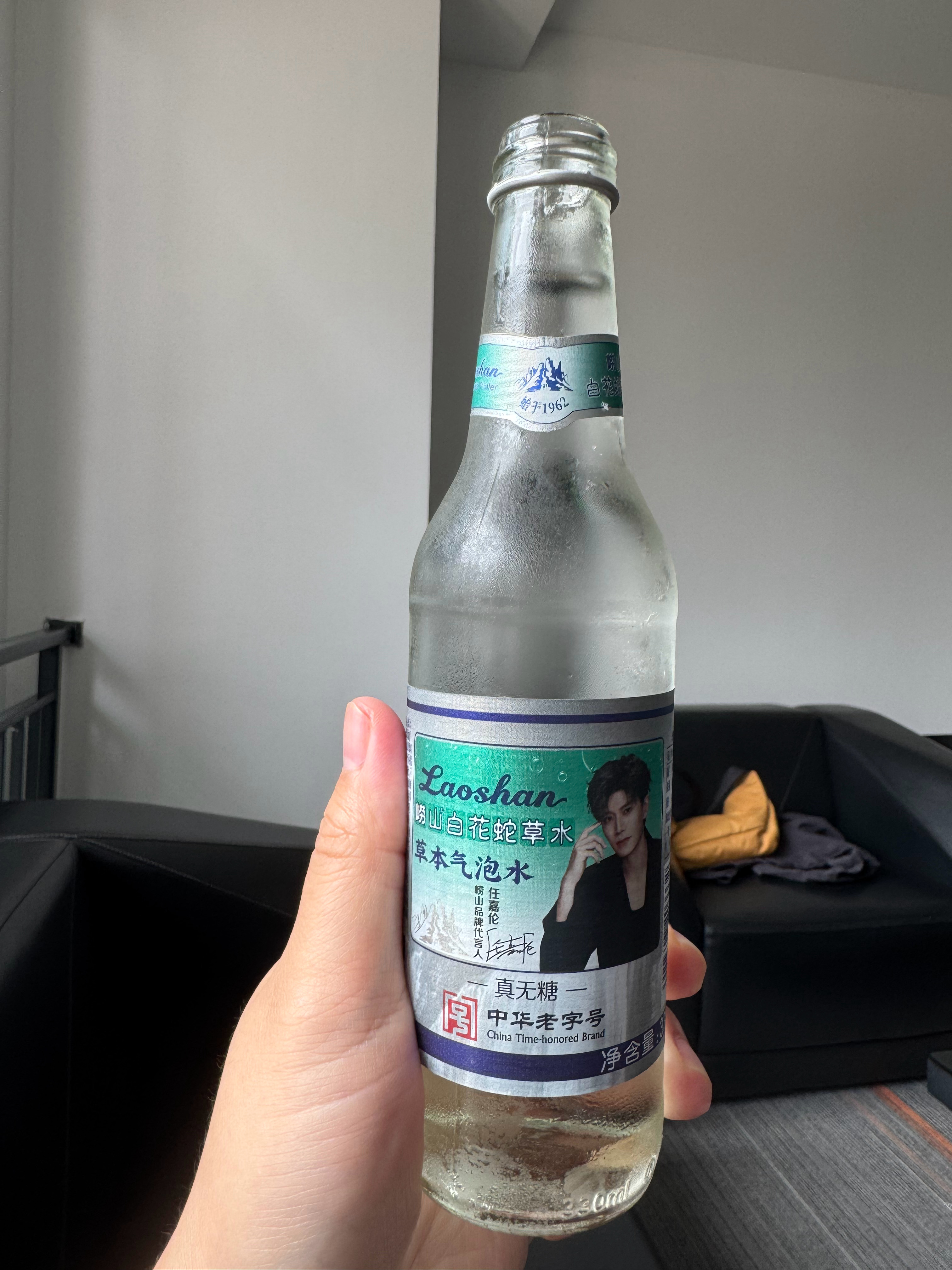 第一次喝，居然还不错哈哈哈 
