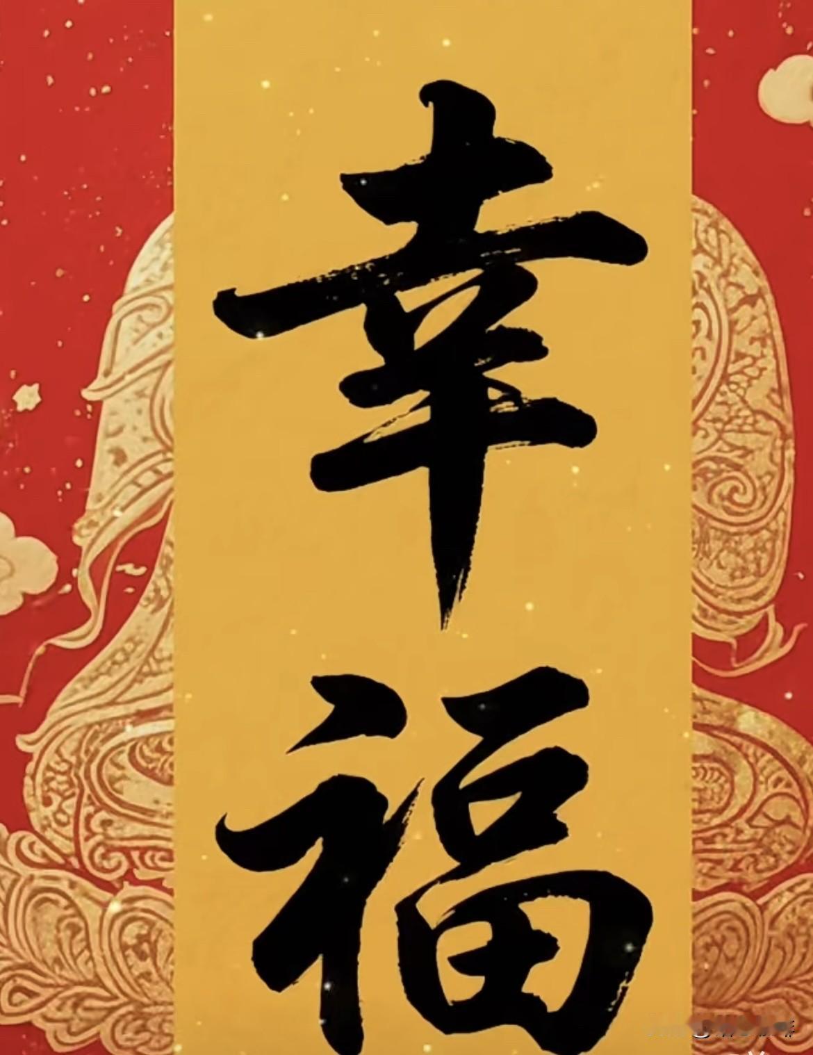 我认为重要
我个人觉得重要，虽然有爱情，
但是双方也要有一定的共同实力，
感情才