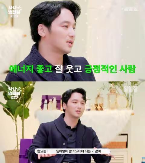 命中注定！。"卞耀汉与Tiffany公开婚讯，网友发现他们正是彼此的完美理想型：