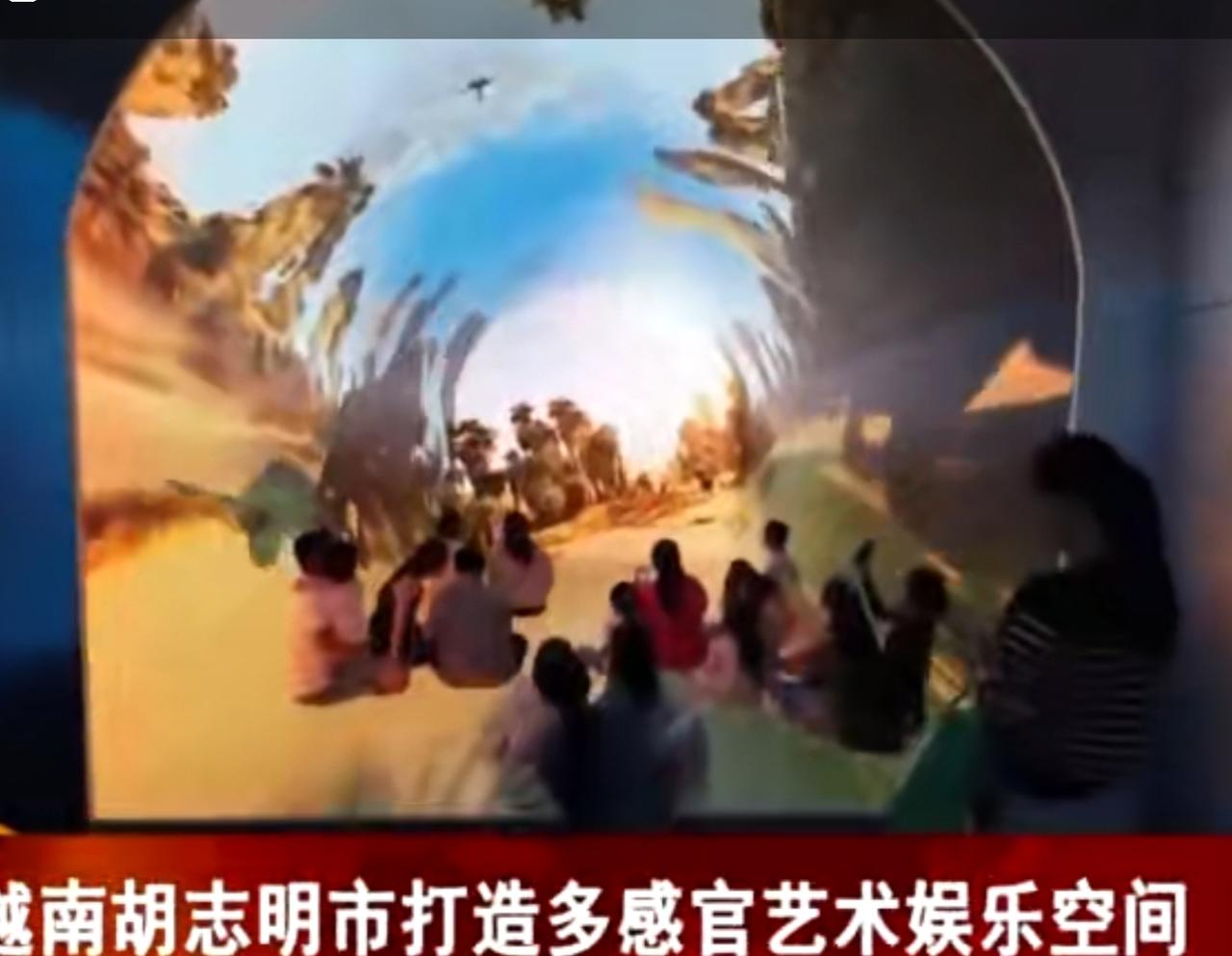 越南胡志明市全新打造的多感官艺术娱乐空间，凭借沉浸式的视觉场景成为当地新晋打卡点