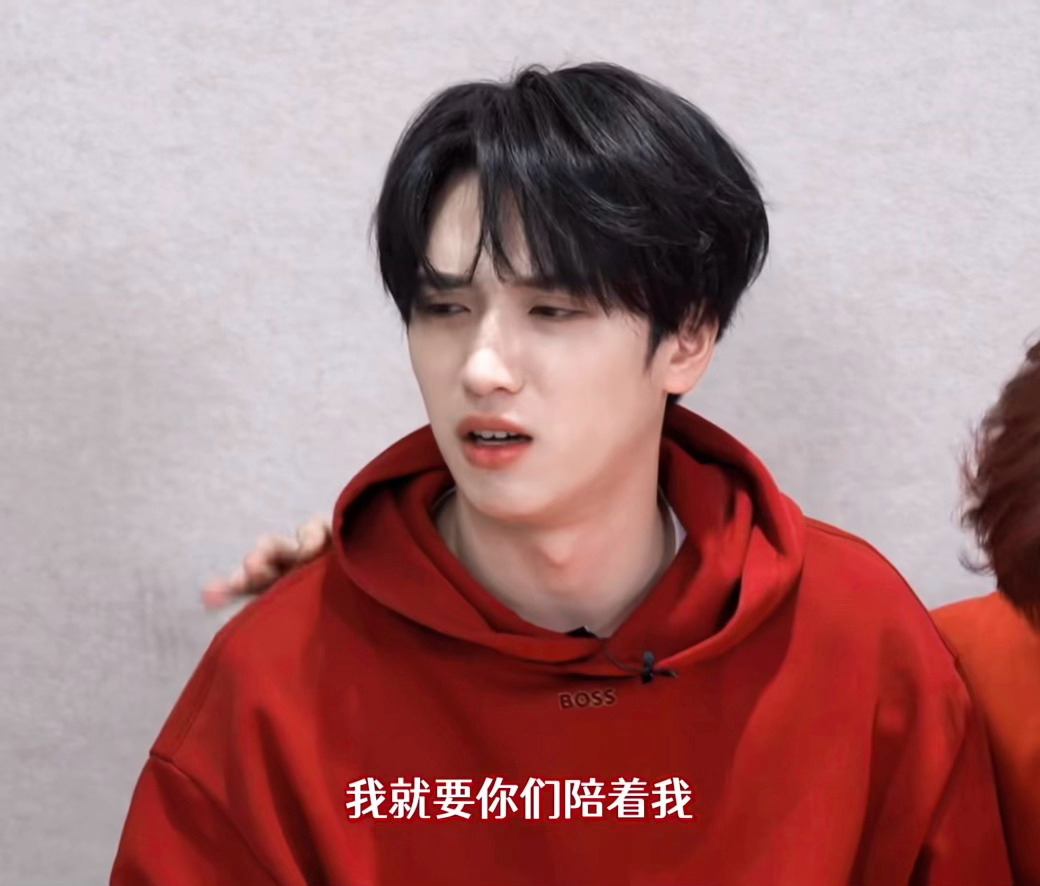 陪你 我们都陪你 反复听好喜欢他烟嗓委屈巴巴说着撒娇的话🥺 