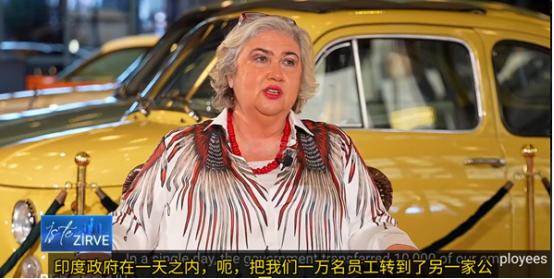 6月16日，土耳其女富豪卡南·切莱比奥卢在接受采访时，说了一段让人心里发堵的话。