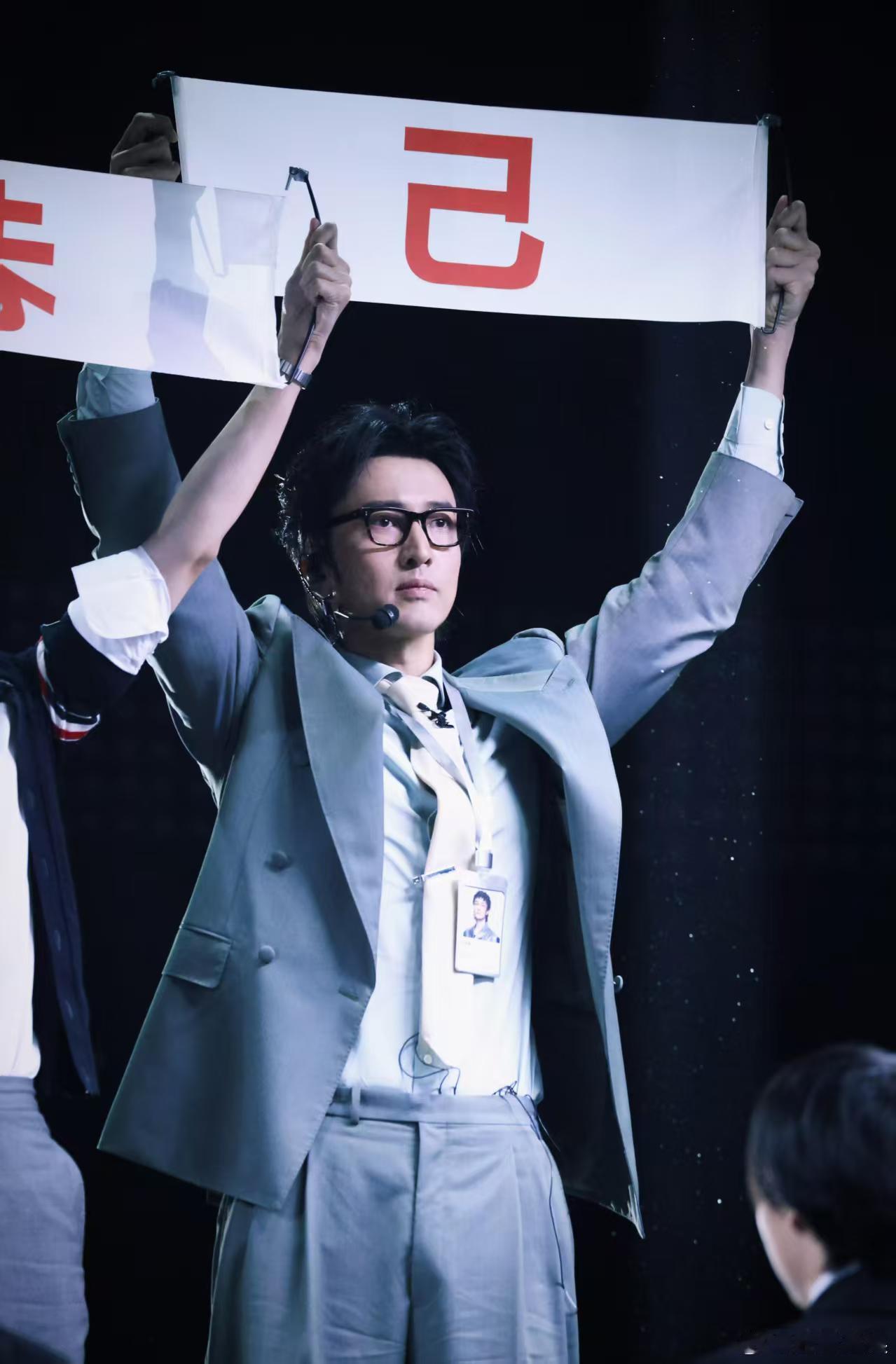 王传君刘天也顶号中王传君rap进化了 以前觉得王传君演戏厉害，没想到rap也能玩