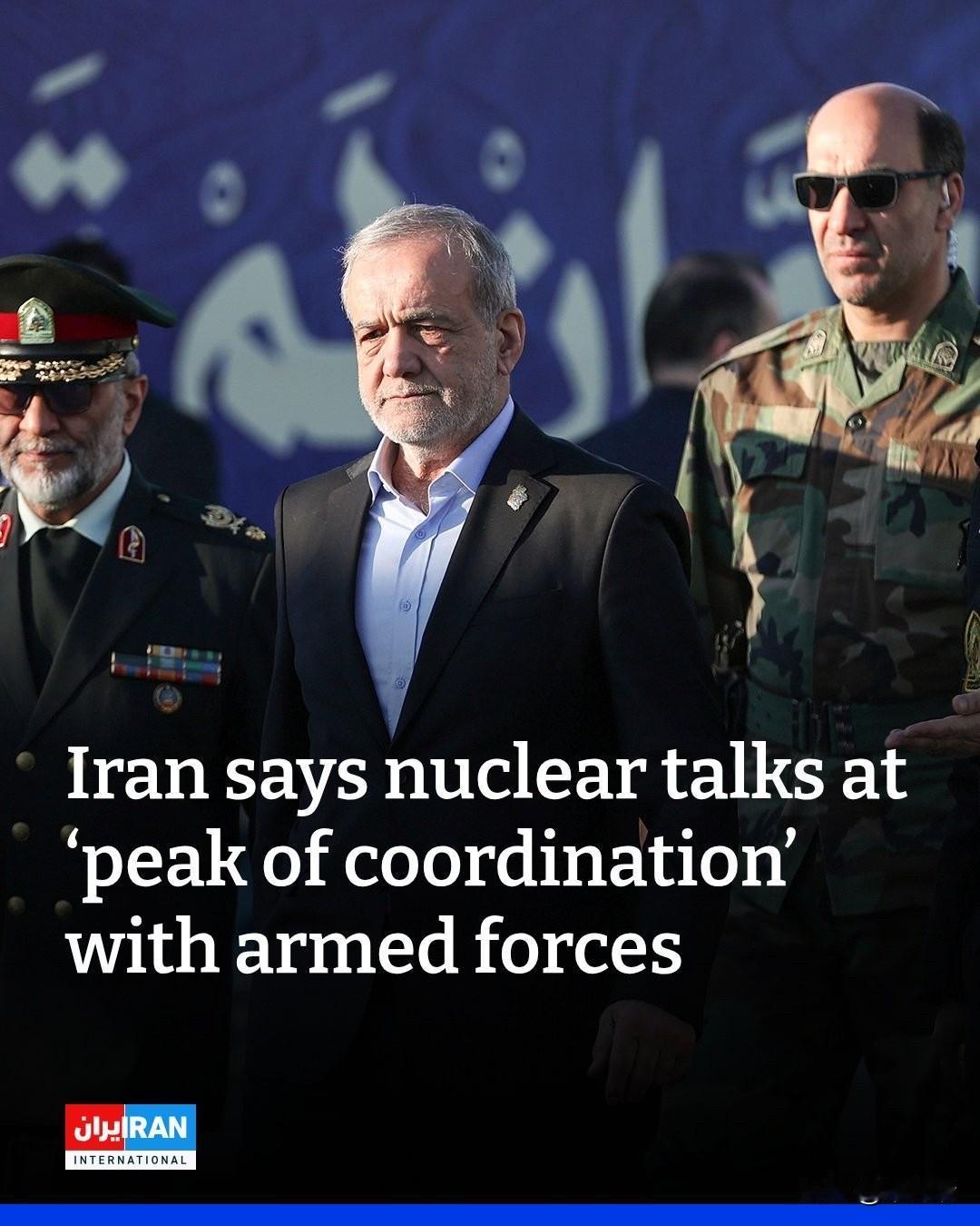 伊朗政府新闻委员会主席埃利亚斯·哈兹拉提表示，伊朗核谈判正在政府和武装部队之间“