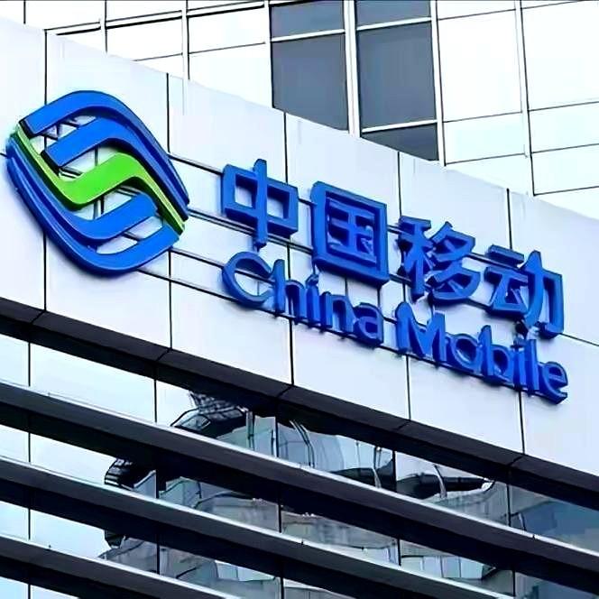 看到移动梦网要下线的消息，心里咯噔一下。
想起了我第一个付费彩铃，那会儿觉得特时