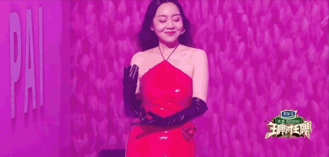 #吴彤是抓住了闫妮的什么把柄吗#咱们闫妮跳舞有一种在微醺状态下想清醒的执着，吴彤