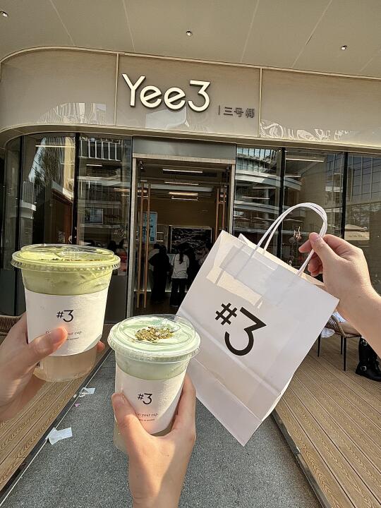 中山首家也是喝上了！！好多人啊。。。