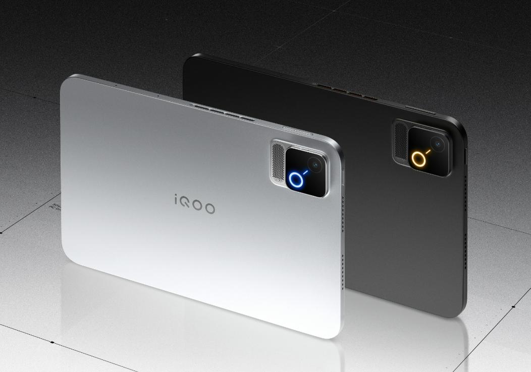iQOO Pad UItra将于9月29日19:00与大家见面！iQOO Pad