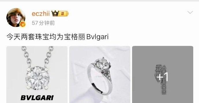 赵露思今天线下活动又是高定，🌹想要🌹得到 ​​​