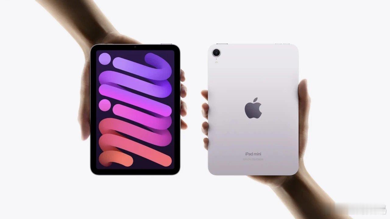 【曝新款iPadmini或搭载A19Pro】据外媒MacRumors报道，挖掘最