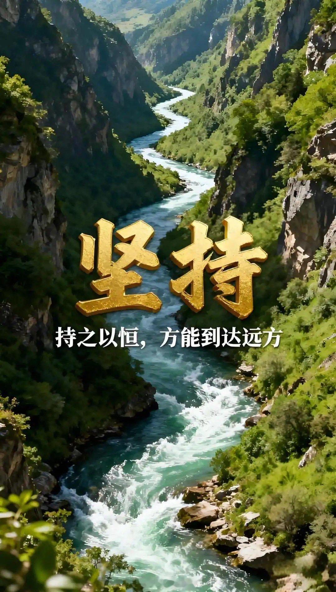 大摩邢自强深度解读AI行情：当前只是中场休整，下半场思路要彻底转变今早研读大摩邢