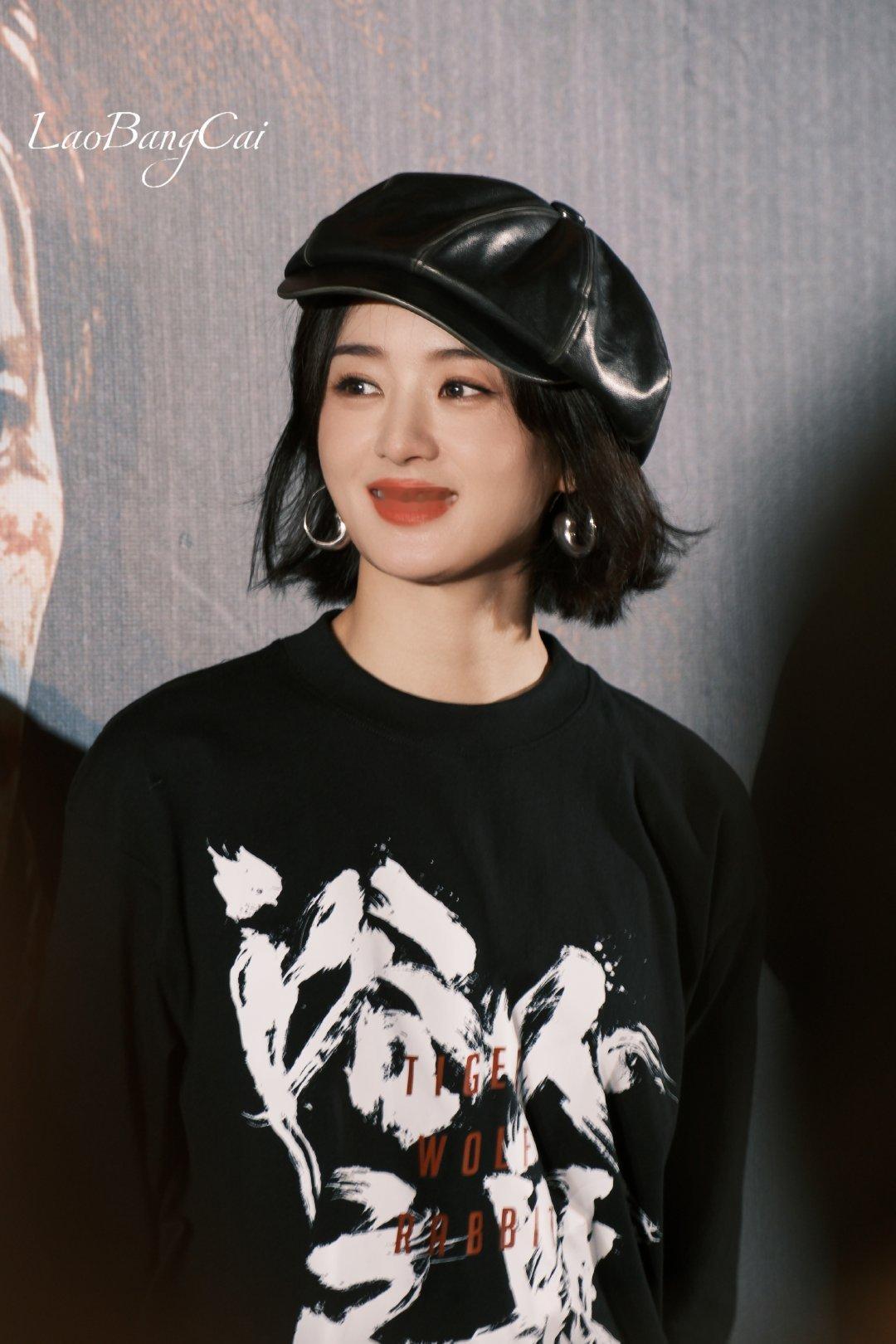 赵丽颖 zly赵丽颖小城大事zly赵丽颖李秋萍“怀着爱意带着虔诚保持温柔追逐梦想