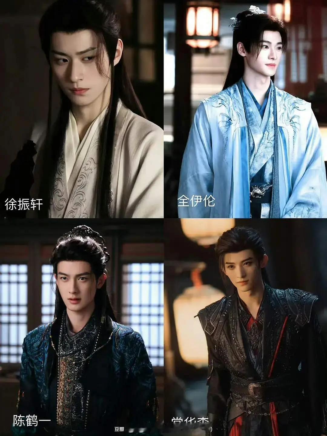 来看下被买股的四大待爆🥜，大家都好看谁？ ​​​