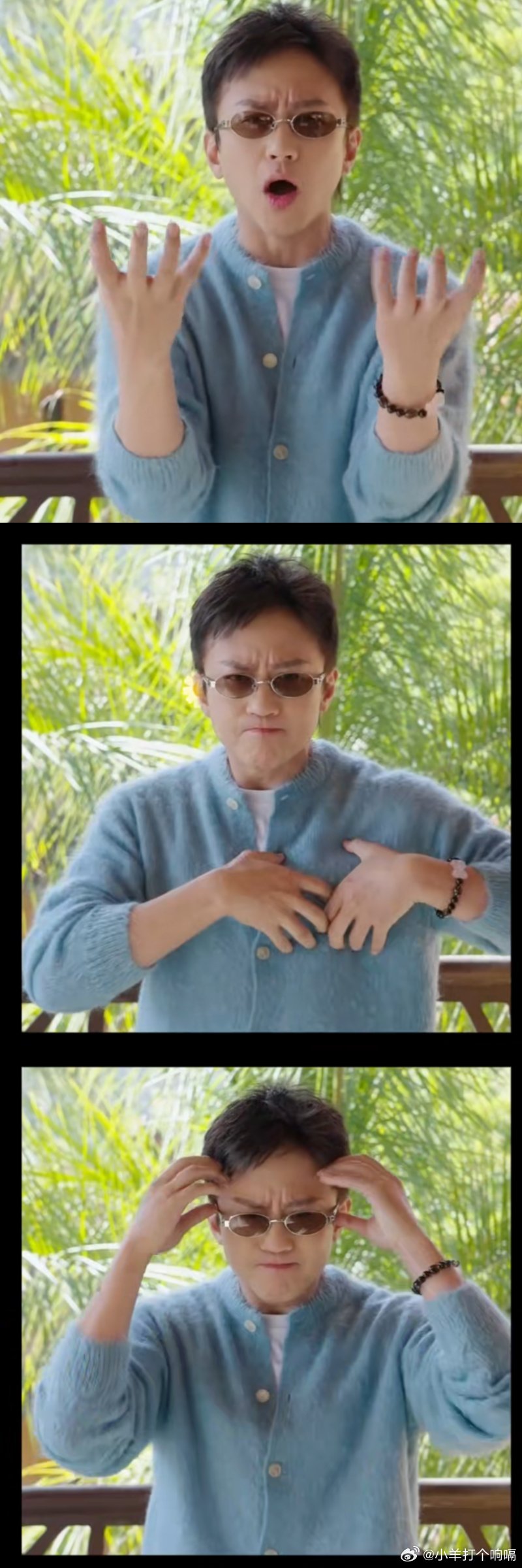 别让邓超做这些邓超老辈子就是会饭撒超哥的“撒饭”式服务。连“饭撒”是啥都没搞懂就