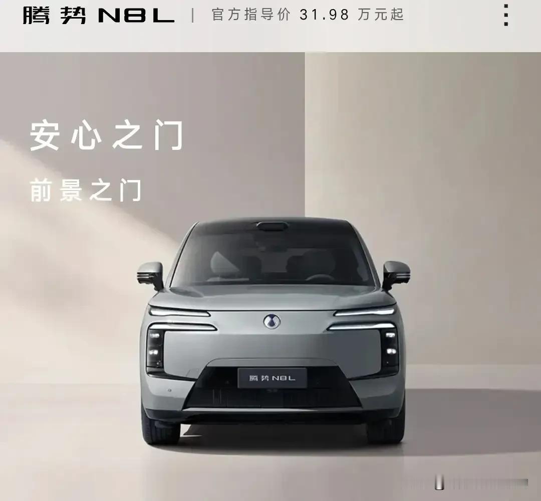 咱都知道，全家人一块儿选车，那简直就是一场“家庭大讨论”。年轻人嘛，就爱那动力猛