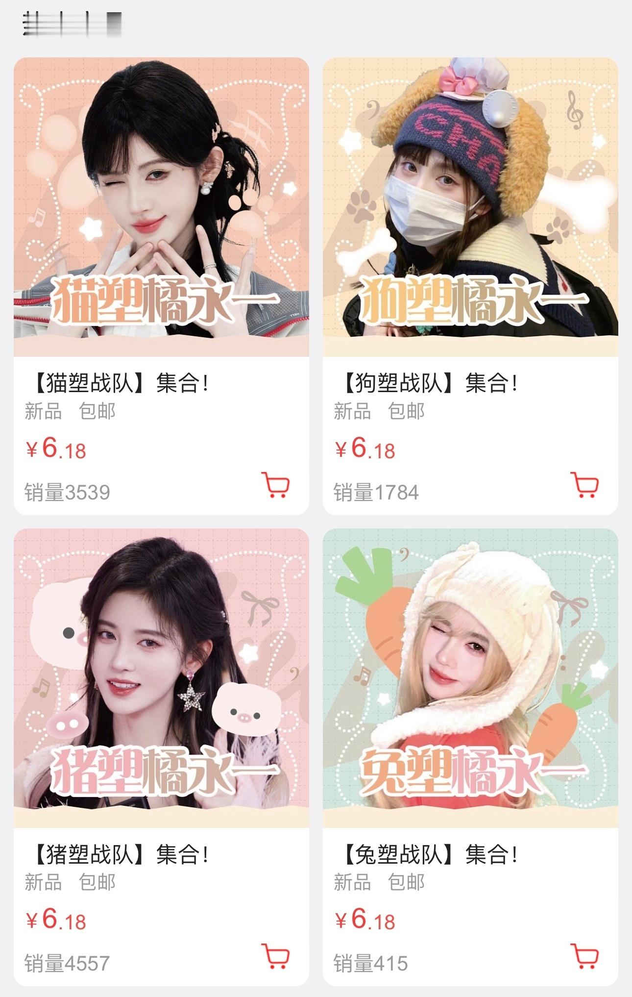 现在知道敬意什么塑了吧