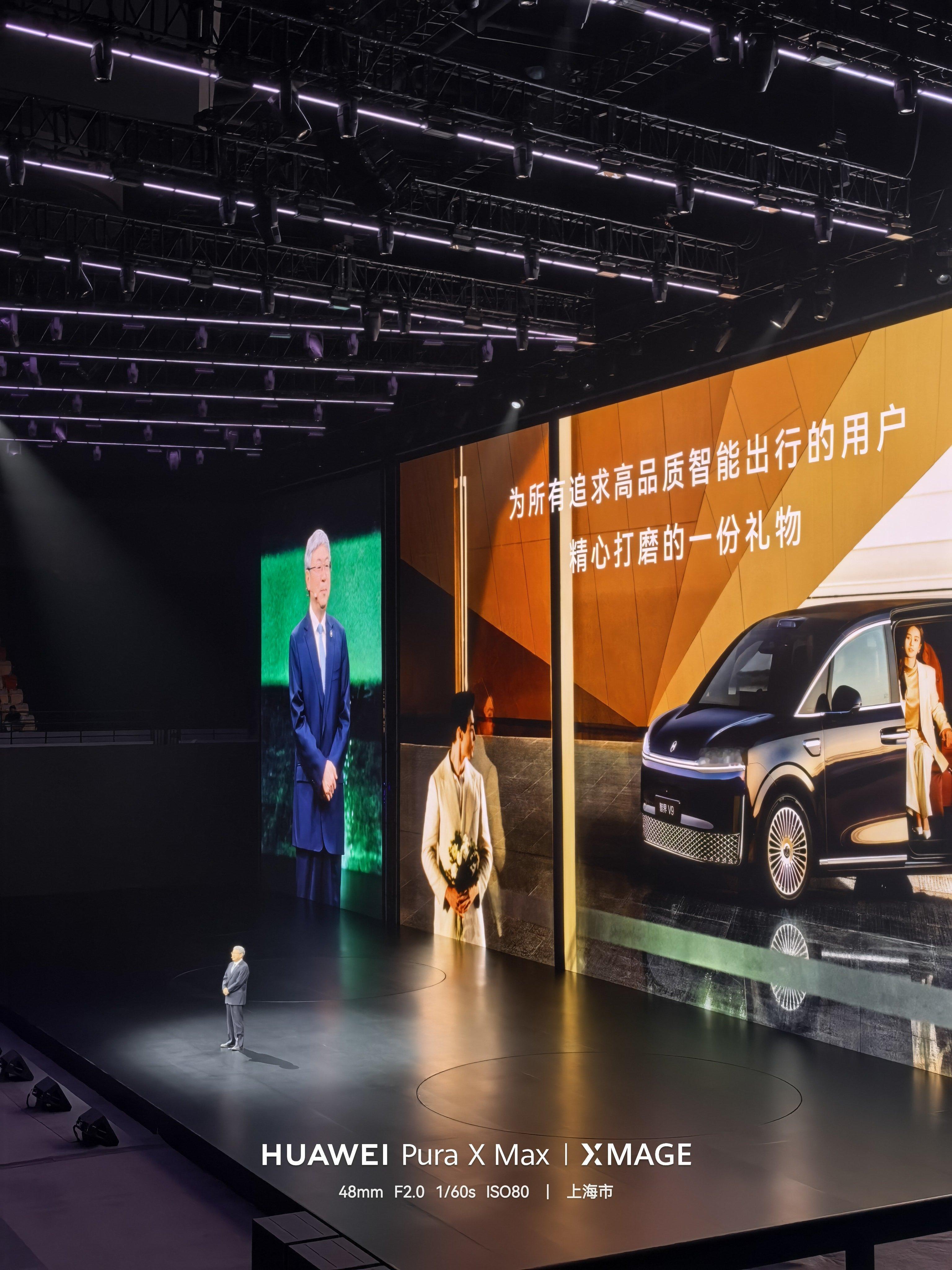 奇瑞尹同跃说智界V9是最好的MPV！智界品牌销量累计已达16万台，你们说V9会大