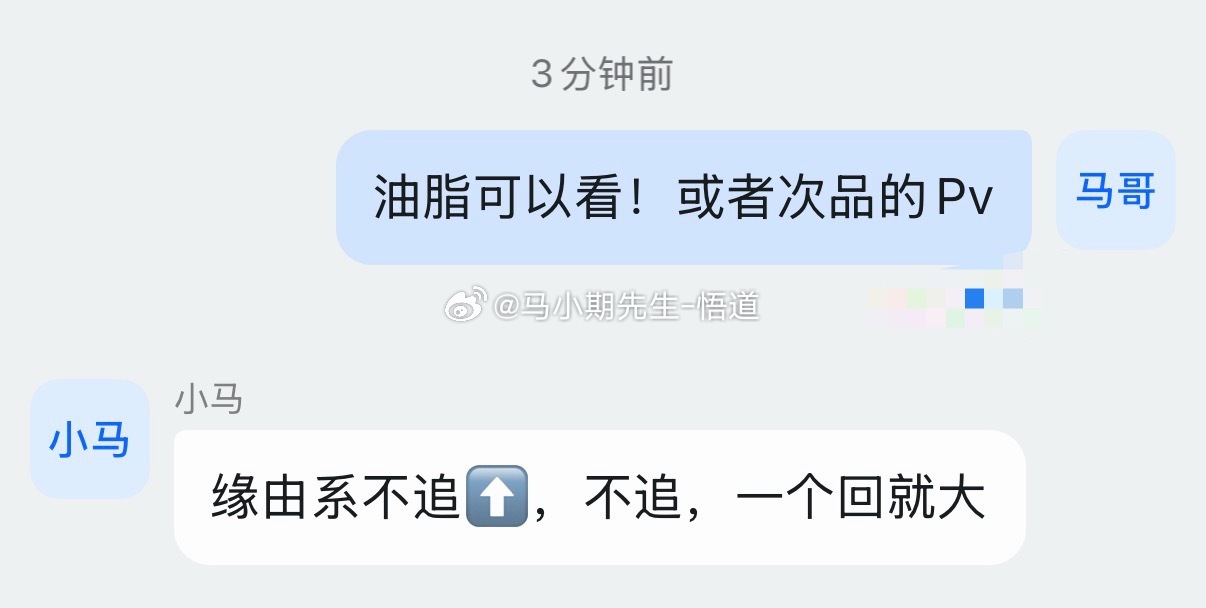 原油系不追⬆️，不追，一个回就大！在这里情愿空止损，也不会去追多！但是向上还是要