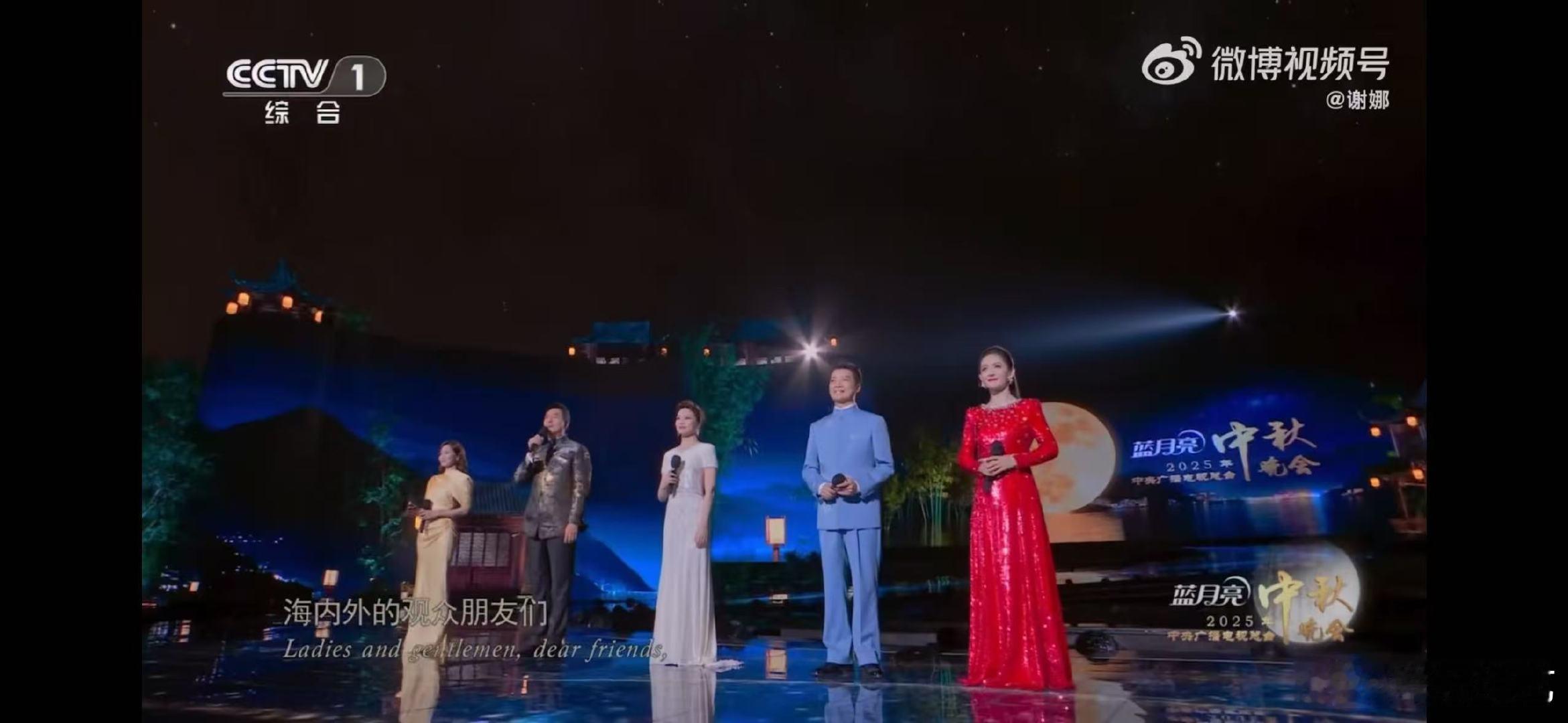 谢娜开心得激动得要哭啦谢娜开心得激动得要哭啦！作为土生土长的德阳幺妹，她太厉害，