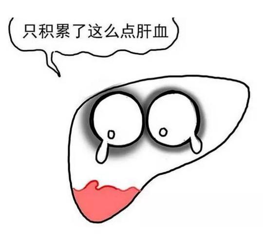 春补五脏首养肝血！这三个养肝方，肝血虚者快入！1、养肝血、益肾精——红枣桂圆鸡蛋