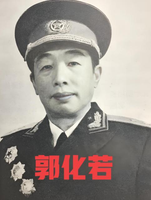 谁是毛主席的高参？伟人：古有孙子，今有郭子，此人水平不亚于我。
 
这里的孙子，