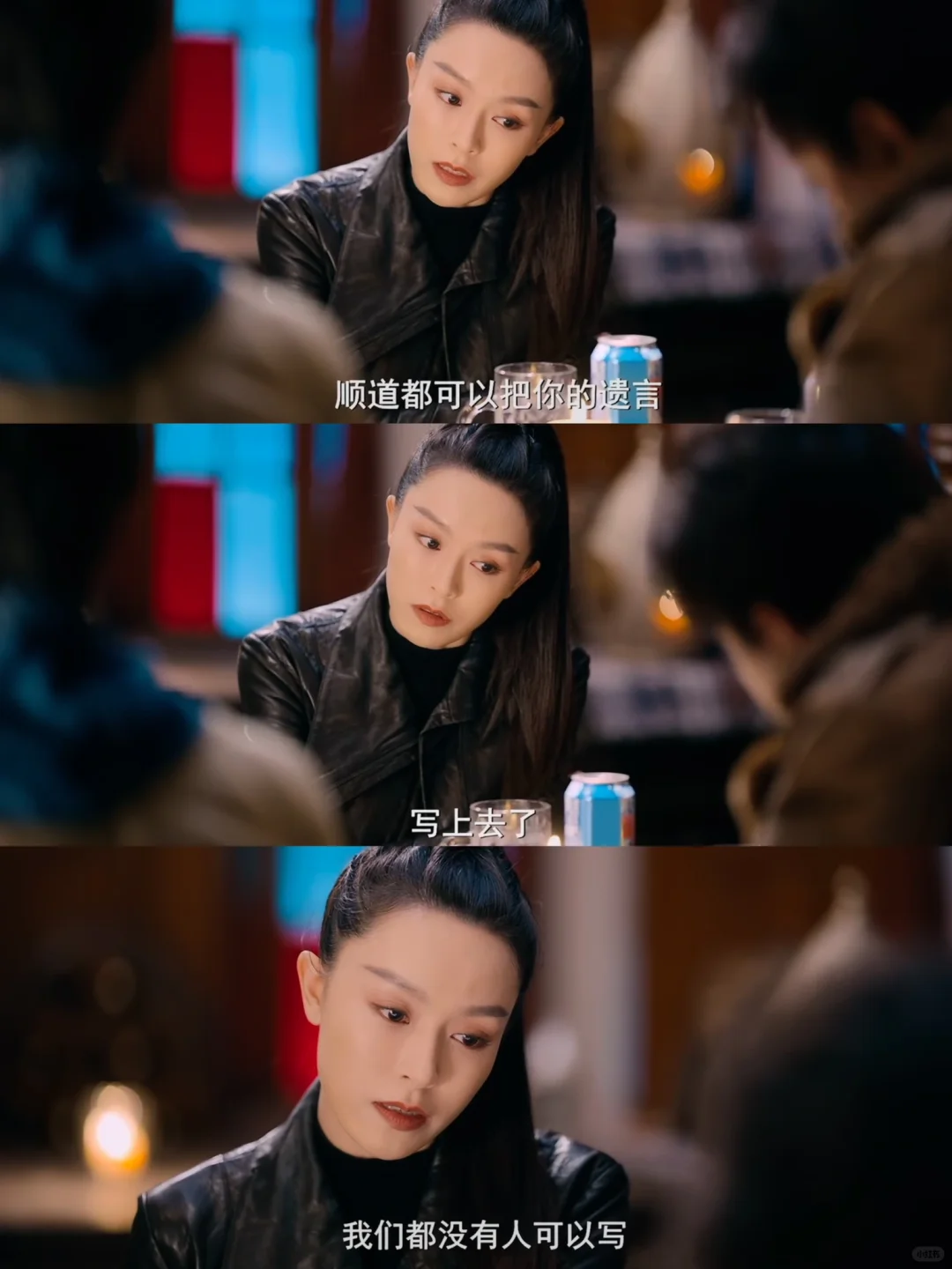 姓张的都过得好苦❗️