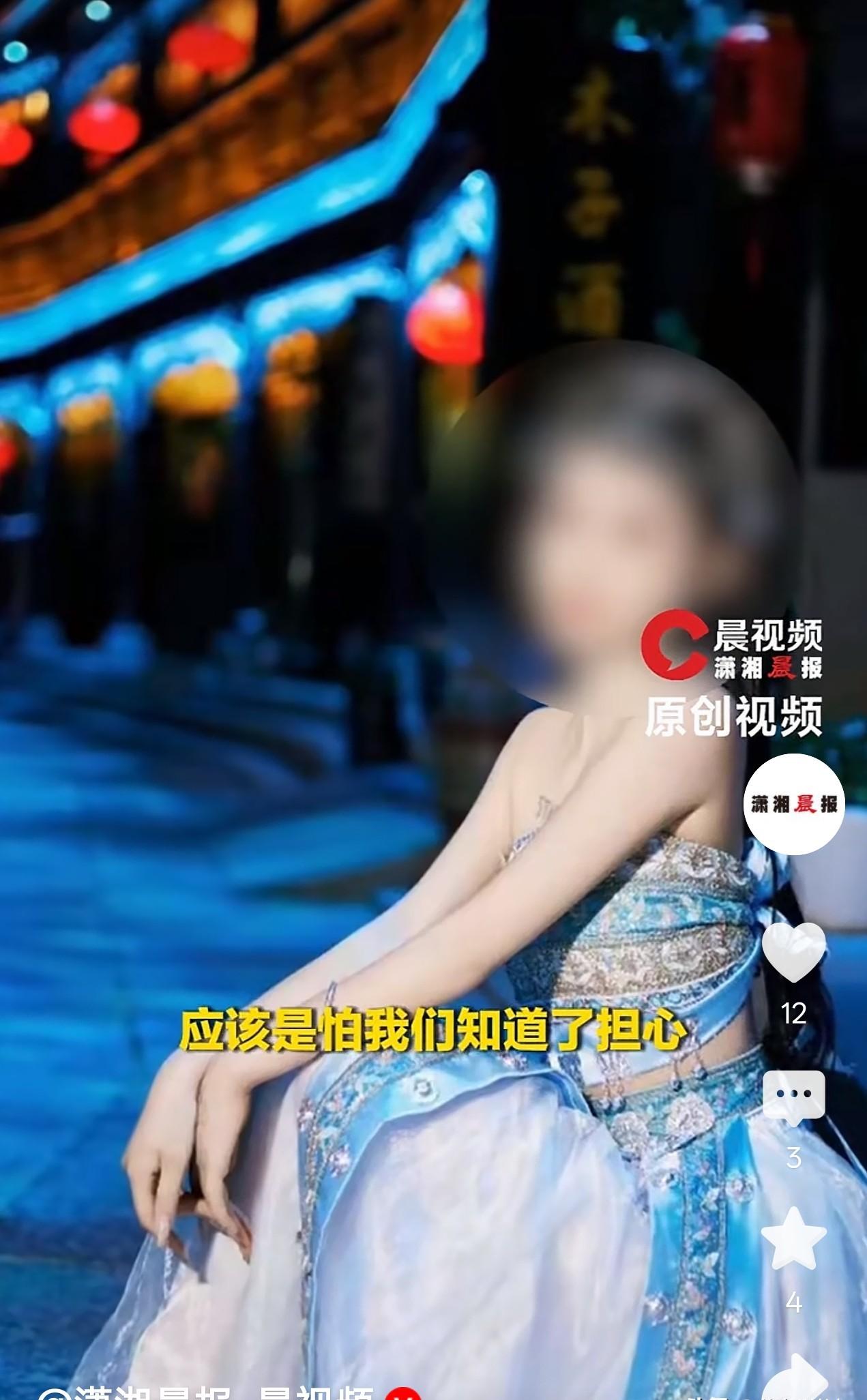 被生活推着走，

却忘了停，

那天傍晚我看到了什么。

早上七点闹钟响了，我翻