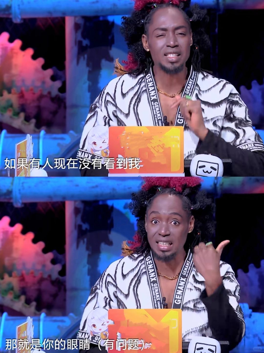 绝‼️第一次看综艺刚开场就笑翻了‼️好快乐‼️