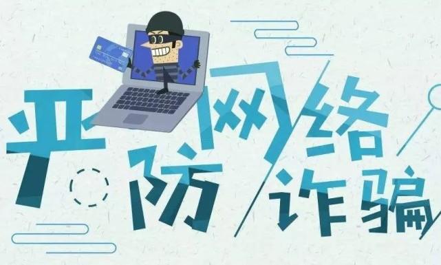 公安部网安局对外通报五起查处网络谣言的典型案例，多名当事人因编造传播虚假信息，依