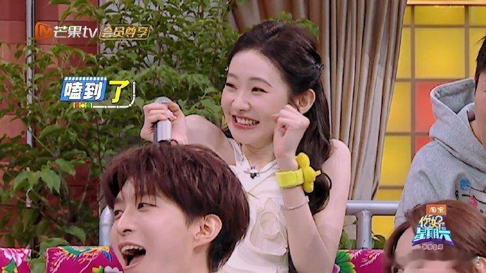 没想到你是这种李雪琴你好星期六李雪琴又好笑又可爱！李雪琴玩游戏太敢说了，毫无逻辑