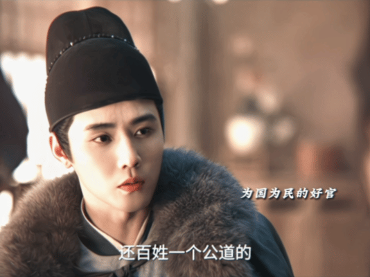 任豪要不你收拾收拾也去入赘吧 任豪演的李怀安温润如玉、隐忍深情，和樊长玉的对手戏