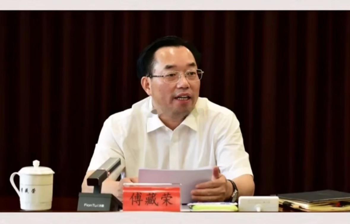 傅藏荣任宁德市委副书记 履新前为福州市委常委、市纪委书记 